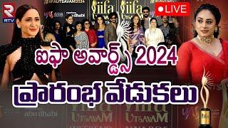 ఐఫా అవార్డ్స్‌ 2024LIVE : IIFA Awards 2024 Opening ceremony | Hyderabad | Rana Daggubati Teja Sajja