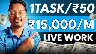 Do Online Survey Task || Earn:- 15,000/Month || Live Work And Earn Money || Jay Raval ||