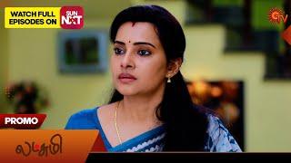 Lakshmi - Promo | 04 Jan 2025 | Tamil Serial | Sun TV