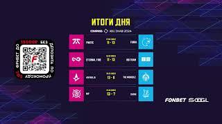 [RU] NIP vs Sashi BO1 | YaLLa Compass Abu Dhabi 2024 | Group Stage Day 2