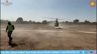 Helicopter Flower Shower at Jain Temple Siyakara #mewarhelicopterservices #udaipur #Sirohi #mhsrides