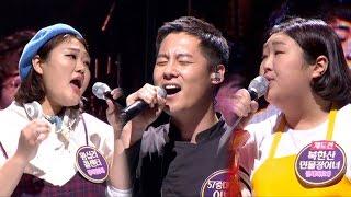 바이브의 판듀가 되기 위한 1:3 랜덤대결! ‘술이야’ 《Fantastic Duo》판타스틱 듀오 EP07