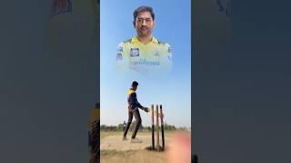 Your fav player ️ #cricket #reels #viral #trending #shorts #iabhicricketer #cricketlover #top