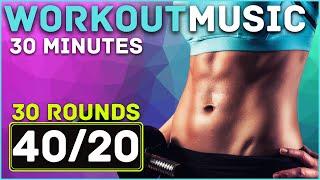 30 Minutes Workout HIIT Timer [Tabata Timer]