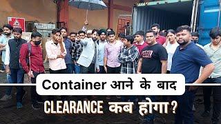 How to do Container Clearance in Port? Practical Training By Harsh Dhawan