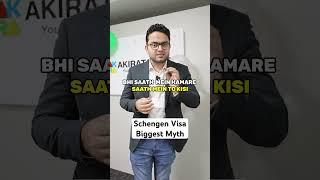 Schengen Visa biggest Myths. How to apply Schengen visit visa. #schengentouristvisa