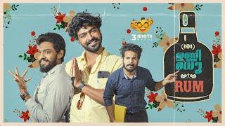 ഉണ്ണി മധുRUM | Three Idiots Media | Unnilalu | Nikhil