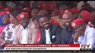 NTV Akawungeezi Live | NTV Livestream | NTV Uganda