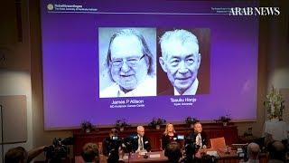 American, Japanese win Nobel for cancer research