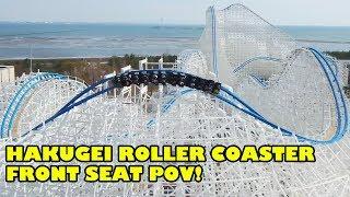 Hakugei 白鯨 White Whale REAL Roller Coaster Front Seat POV! Nagashima Spaland 2019 RMC