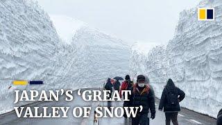 Japan’s ‘Great Valley of Snow’ opens to the public