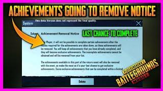 PUBG MOBILE ACHIEVEMENTS REMOVE NOTES | PUBG 1.4 UPDATE RELEASE DATE | TYSON NOOB GAMER