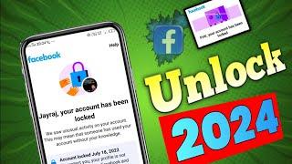 facebook account locked how to unlock। your account has been locked facebook।#100