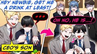 At This Party for My Comeback to HQ After 10 Years, the CEO’s Son Thinks I'm New…[RomCom Manga Dub]