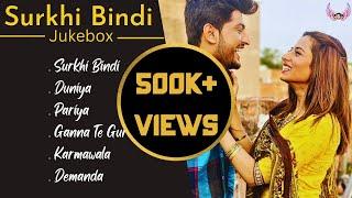 SURKHI BINDI JUKEBOX : Romantic Punjabi Songs | Gurnaam Bhullar | Sargun Mehta | Guru Geet Tracks