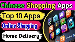 Best online shopping apps in China | Chinese online shopping apps