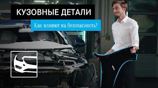 Восстановление в деталях//кузовной ремонт Mercedes-Benz