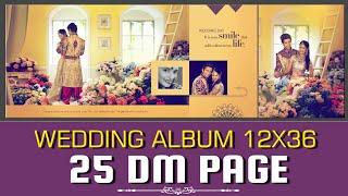 Professional Wedding Album DM Sheet | 12x36 album design psd 2020