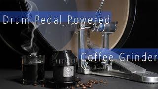 Dixon Drum Pedal Powered Coffee Grinder