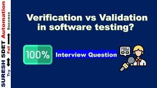 Difference between Verification and Validation | Software Testing Interview Questions