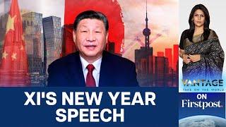 Xi Jinping's New Year Speech has Warning for Chinese Economy  | Vantage with Palki Sharma