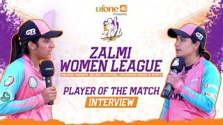 Ufone 4G presents Zalmi Women League | Post Match Analysis | Haya Noor & Aleena Shah