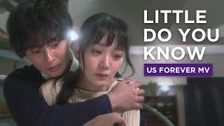 Sudo x Sakurako | Little do you know [Us Forever MV]