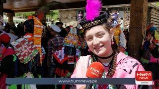 Kalash Festival Chilam Josh | Kailash Girl's Message to Pakistanis | Kalash Culture | Girls Dance