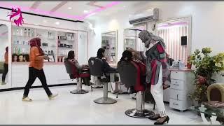 Free Beautician Course | Depilex Certified Staff  | Free beautician course 2023 | Anousha's Secret