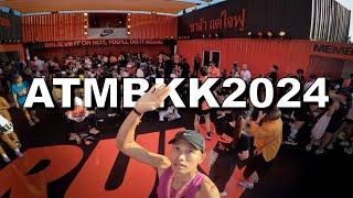 ATMBKK 2024 : Race Day!!! ภาพบรรยากาศจริง ระยะ 10k ที่ Amazing Thailand Marathon