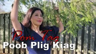 Pom Tag Poob Plig Kiag~05/16/2024~