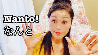 NO GRAMMAR JAPANESE LESSON    Nanto! なんと SURPRISINGLY!!!