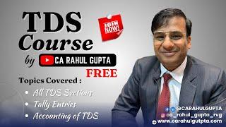 TDS Course Free || Tax Deducted at Source Course #Tdscourse #taxdeductedatsourceCourse