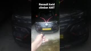 My New car Renault Kwid climber(AMT) #ROHANPHILIP #kwidclimber #Renault #subscribe