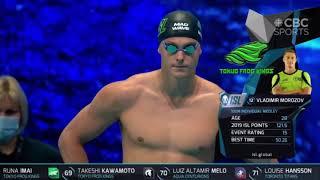 ISL 2020. And Vladimir Morozov wins again - 100 m Individual Medley swimming