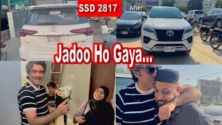 SSD 2817 | Jadoo Ho Gaya... |