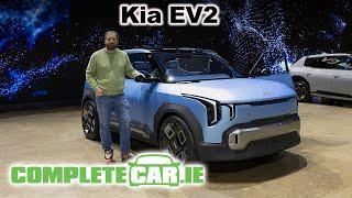 Kia EV2 Concept | A preview of Kia's baby EV