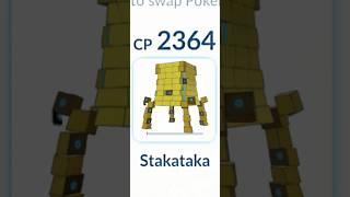 1 HP Stakataka Destroy Grunt Badly in #pokemongo