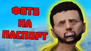 Приколы в GTA 5 | WDF 111 | Щи!