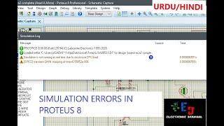 PROTEUS ERRORS.Proteus External model DLL "PIC16EX.DLL" not found( SIMULATION ERRORS). In URDU/HINDI