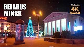 Minsk 4K  Compare how Minsk is decorated for Christmas and New Year and your hometown