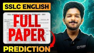 Prediction: 72 Marks | SSLC English