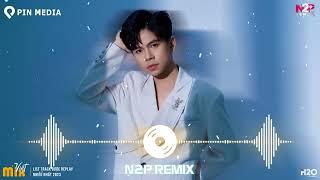 Si Mê Remix - Đạt Long Vinh | Trong Cơn Say Còn Vương Chút Bụi Đường Trần...  Nhạc Remix Hot Tiktok