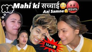 Mahi ki सच्चाई आई samne 🫣​⁠@MahiSingh0510 @sultan2001z #rajiyasultan