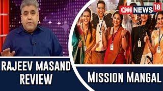 Mission Mangal Review by Rajeev Masand