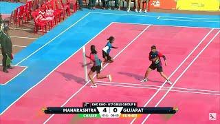 Kho Kho Under17 Girls Match - Maharashtra Vs Gujarat | Khelo India Youth Games 2020