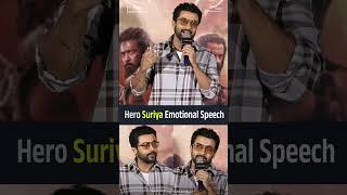 Hero Suriya Emotional Speech at Kanguva Meet | Shreyas Media