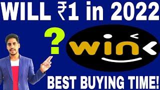 WinkLink Coin price prediction 2022 |Wink token पकड़ लो | 2022 मैं Big rally?|wink coin news update