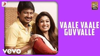 Seenugadi Love Story - Vaale Vaale Guvvalle Video | Harris