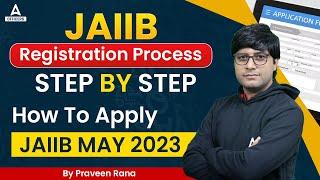 JAIIB Registration Process | Step By Step | How to Apply for JAIIB May 2023